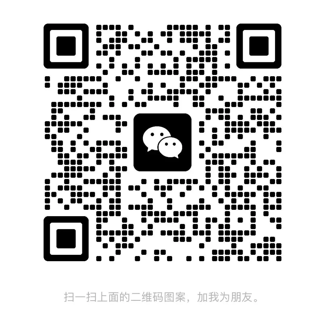 加入「新饮料社群」,解锁市场增长新势能!