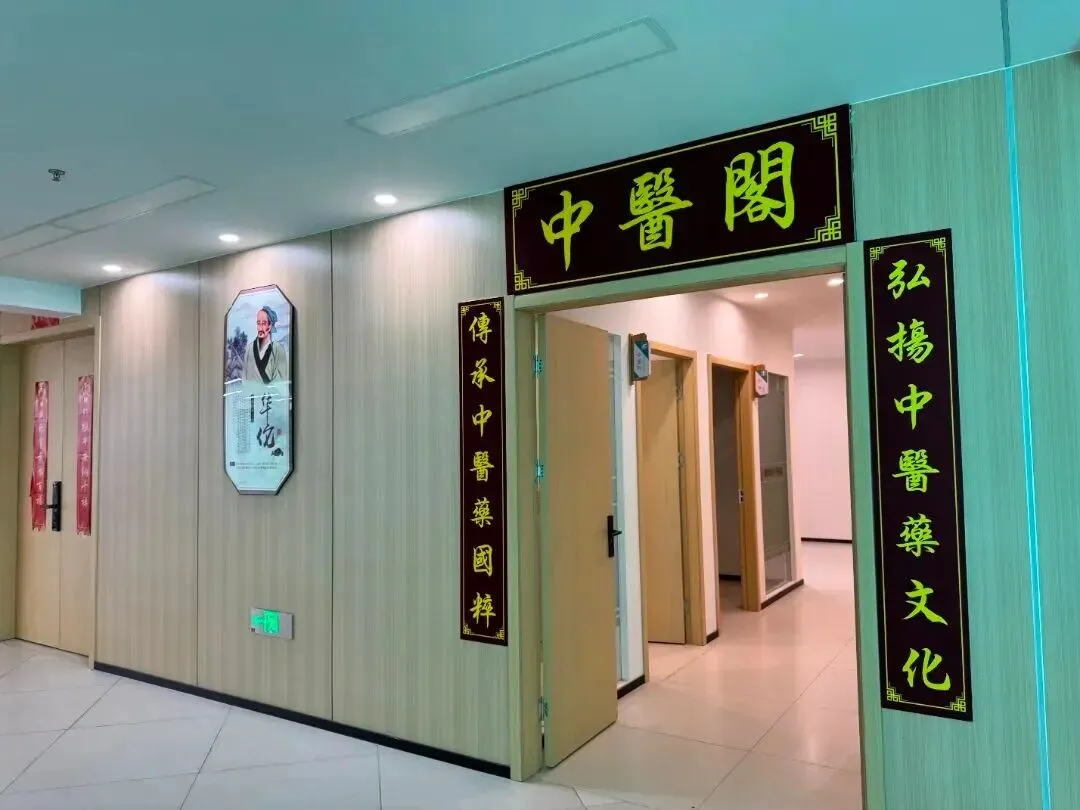 思路一变,市场一片:中医门店破局营销全攻略