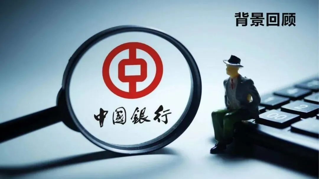 银行信用卡境内营销传播推广方案