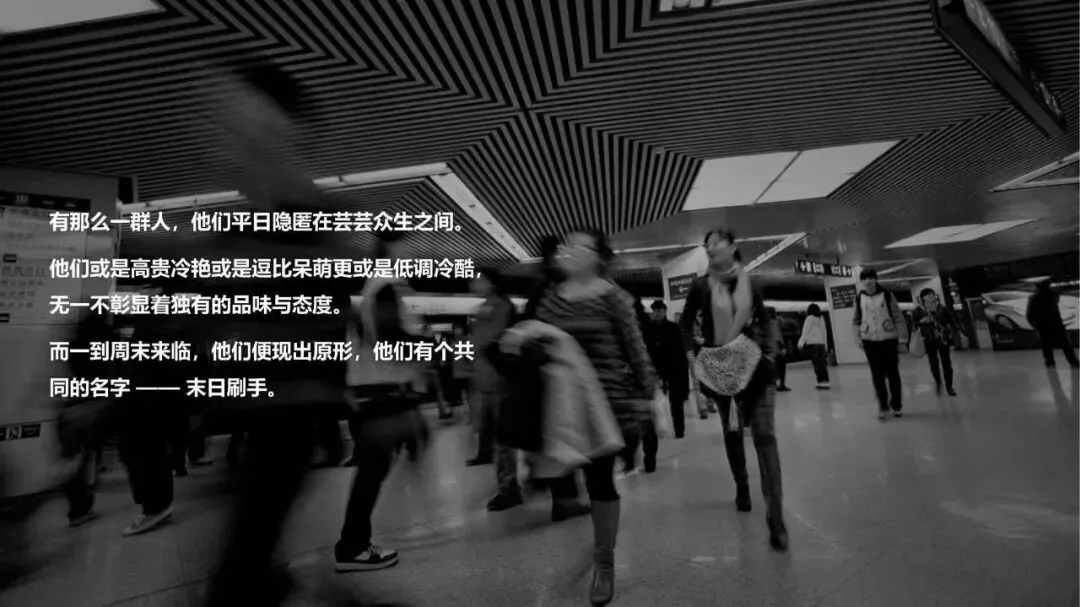 银行信用卡境内营销传播推广方案