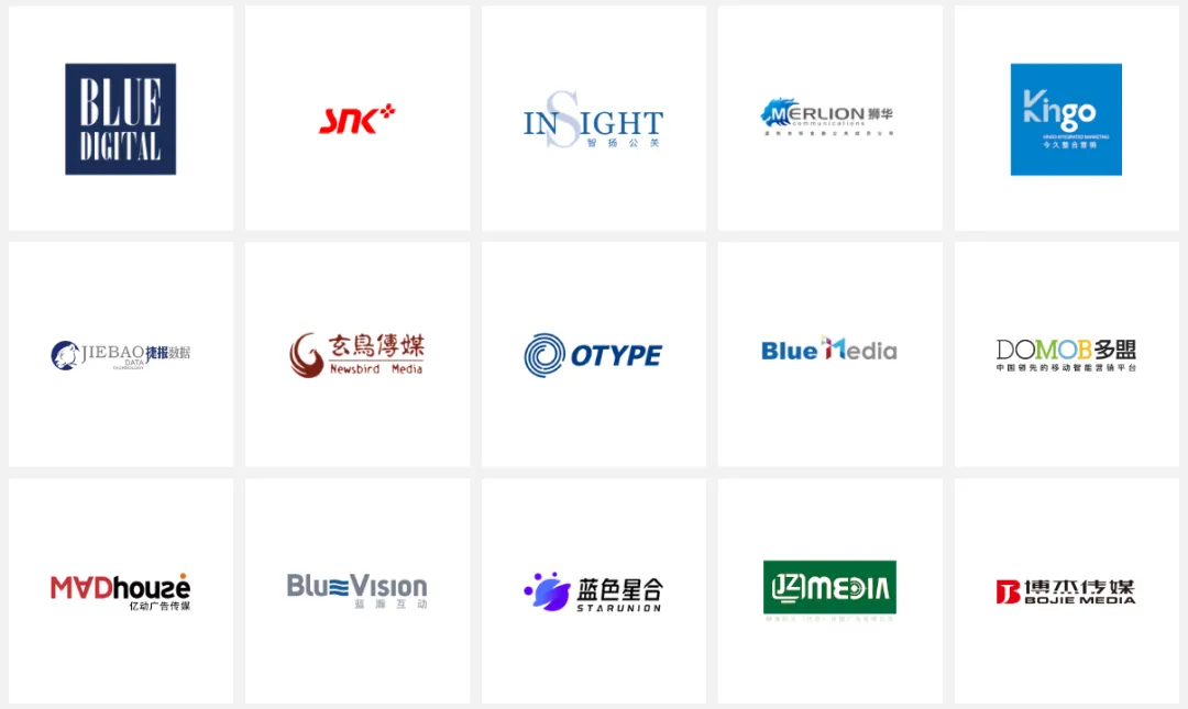 蓝色光标:营销服务巨头转型史