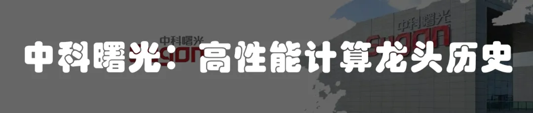 蓝色光标:营销服务巨头转型史