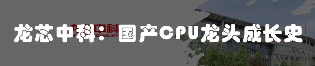 蓝色光标:营销服务巨头转型史