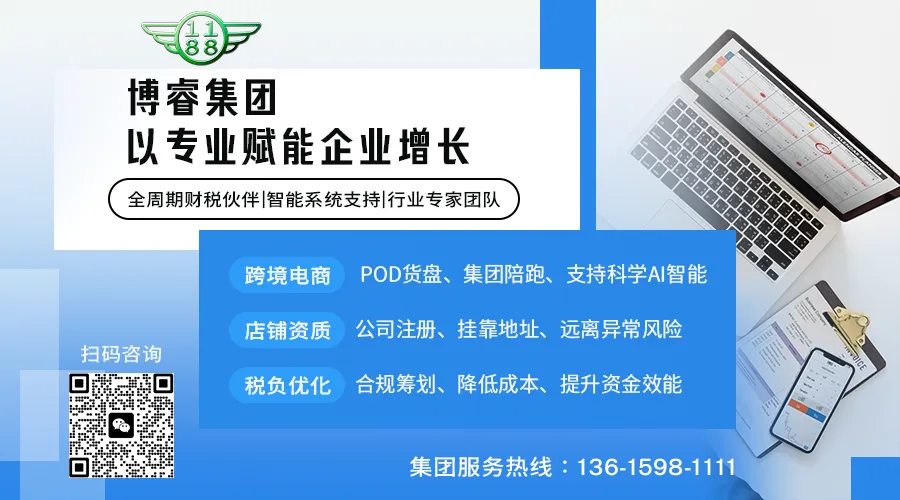 2026年跨境电商TikTok内容营销方法论:不能忘记这3个细节