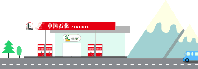 二次创业 奋斗有我|信阳分公司:抢市场抓旺季,跑出经营攻坚“加速度”