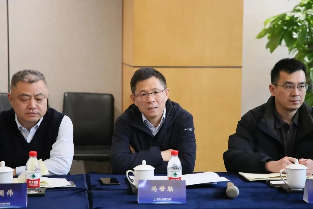 资讯 | 杭州市市场监管局领导一行莅临杭州人工智能产业园考察调研OPC