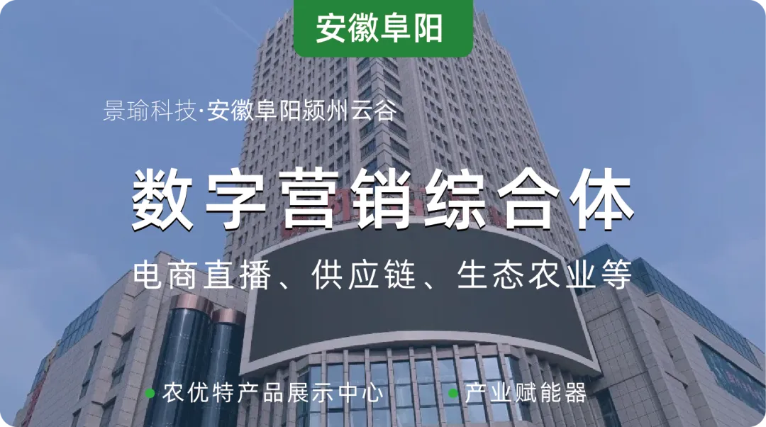 资讯 | 杭州市市场监管局领导一行莅临杭州人工智能产业园考察调研OPC