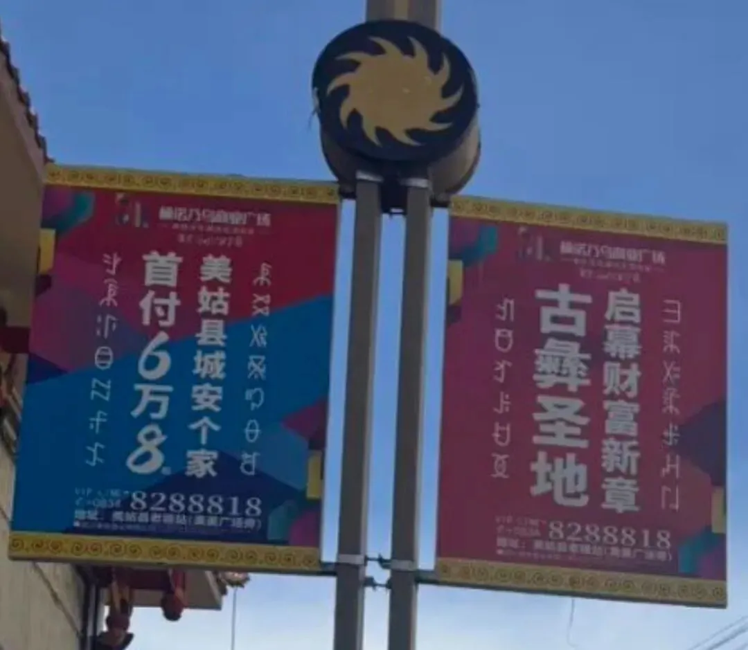 雷立刚:像猴市一样的市场无法预测,保持谨慎