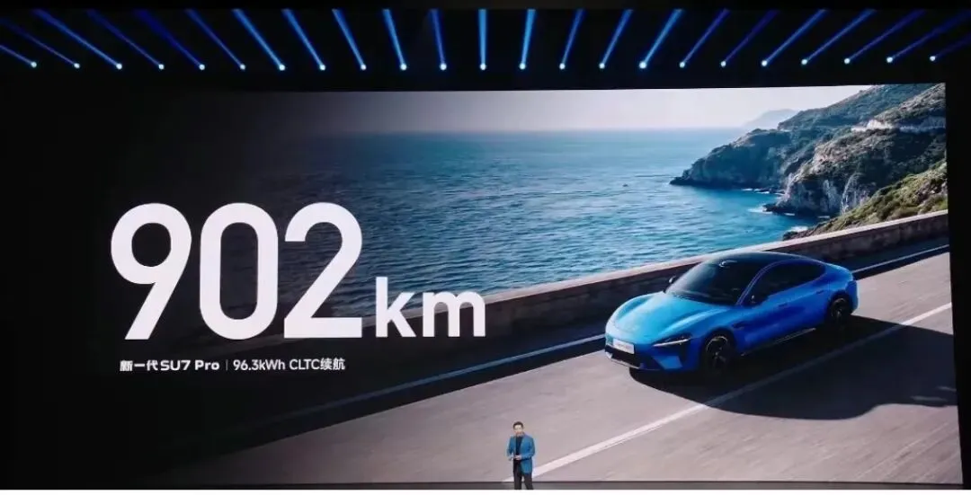 小米SU7 pro高颜值,高概念,高营销模式,是否有高的可靠性?希望代表中国进行高科技突围