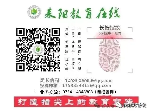 市市场监督管理局开展校园周边食品安全专项检查