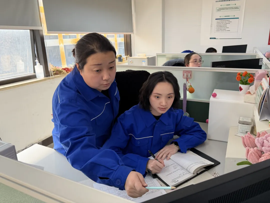 我要秀秀我的班——国网成都高新供电公司营销全业务管控与稽查班