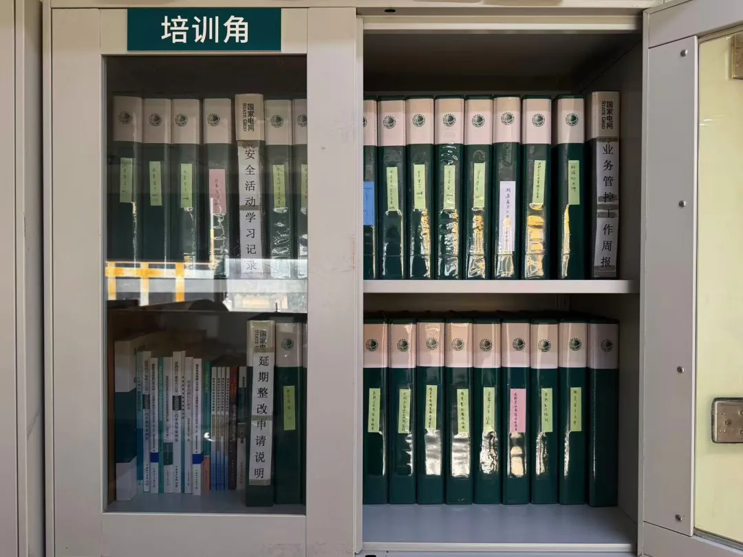 我要秀秀我的班——国网成都高新供电公司营销全业务管控与稽查班