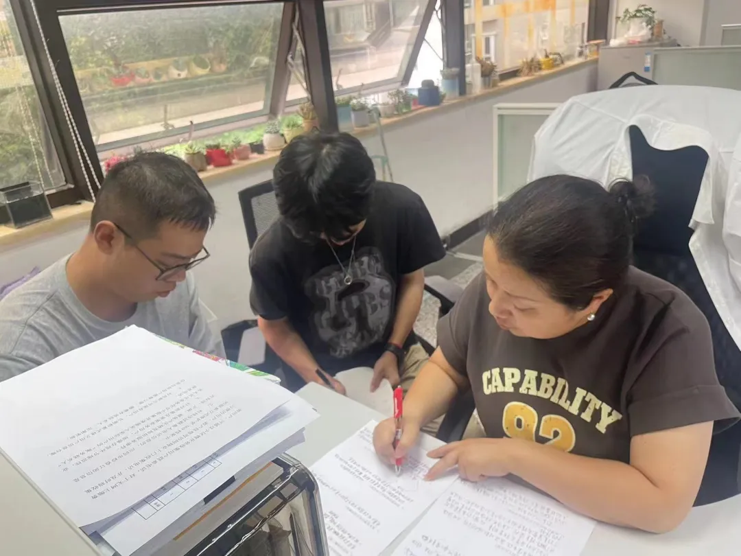 我要秀秀我的班——国网成都高新供电公司营销全业务管控与稽查班