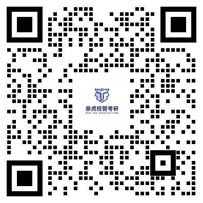 奈石上岸捷报|市场营销专业备考,成功进面河南移动郑州分公司【奈石信考】