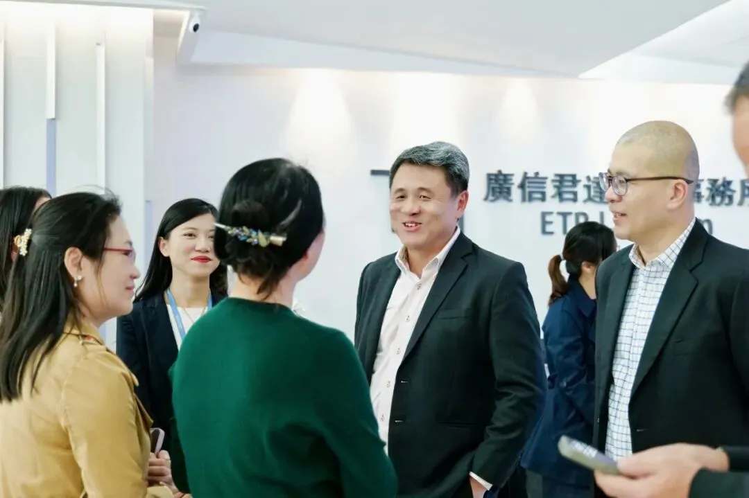 涉外 | 广信君达举办“出海东盟市场机遇与跨境落地实务”交流研讨会