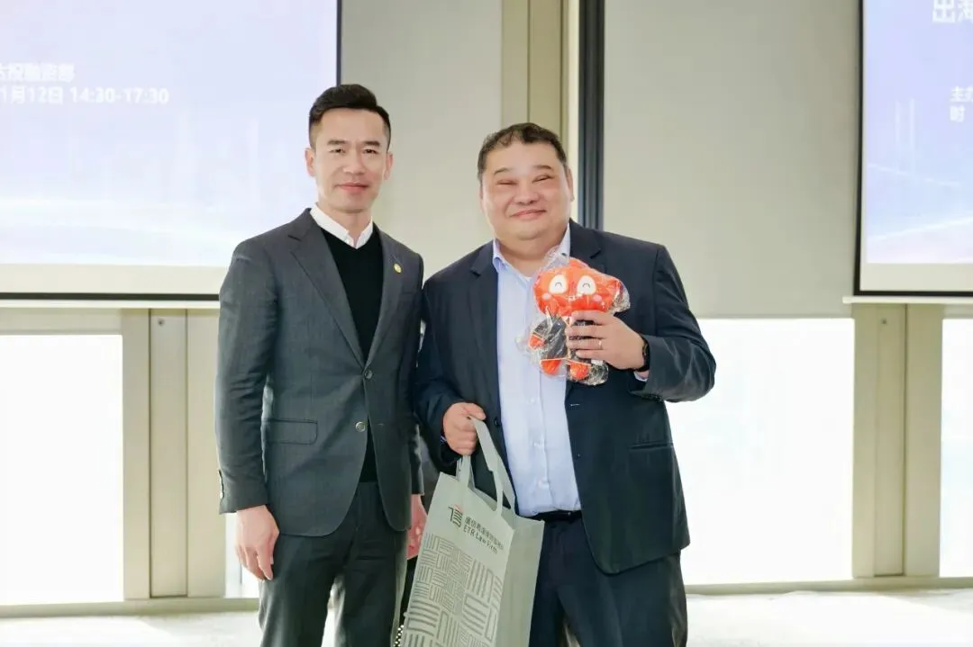 涉外 | 广信君达举办“出海东盟市场机遇与跨境落地实务”交流研讨会