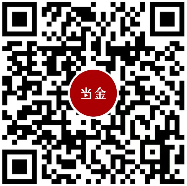 实践研究:“十五五”商业银行战略客户营销FTP模式新思考