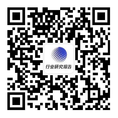 2026年2月轻型商用车市场预测研究报告