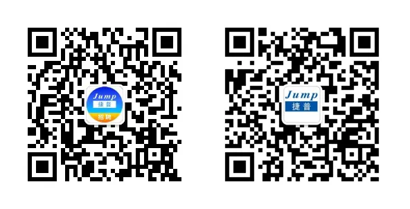 薪跳加速,职达未来——捷普区域营销中心2026春季招聘