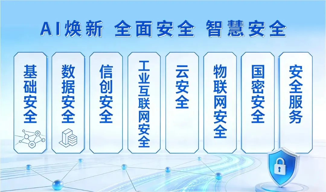 薪跳加速,职达未来——捷普区域营销中心2026春季招聘