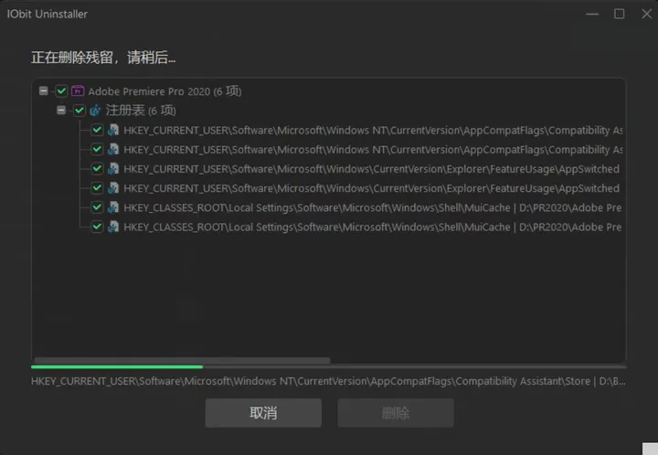 是流氓还是营销工具?良心推荐!