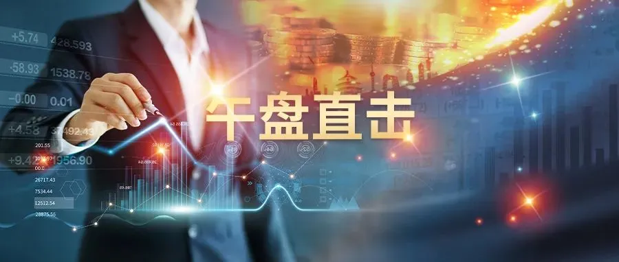 刚刚,伊朗回应!全球市场巨震