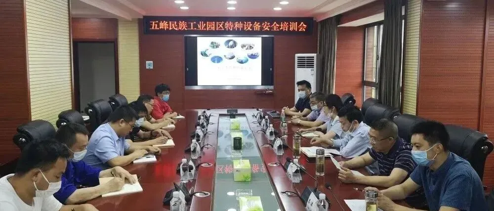 面向全省选聘市场监管社会督导员300名,快来加入吧