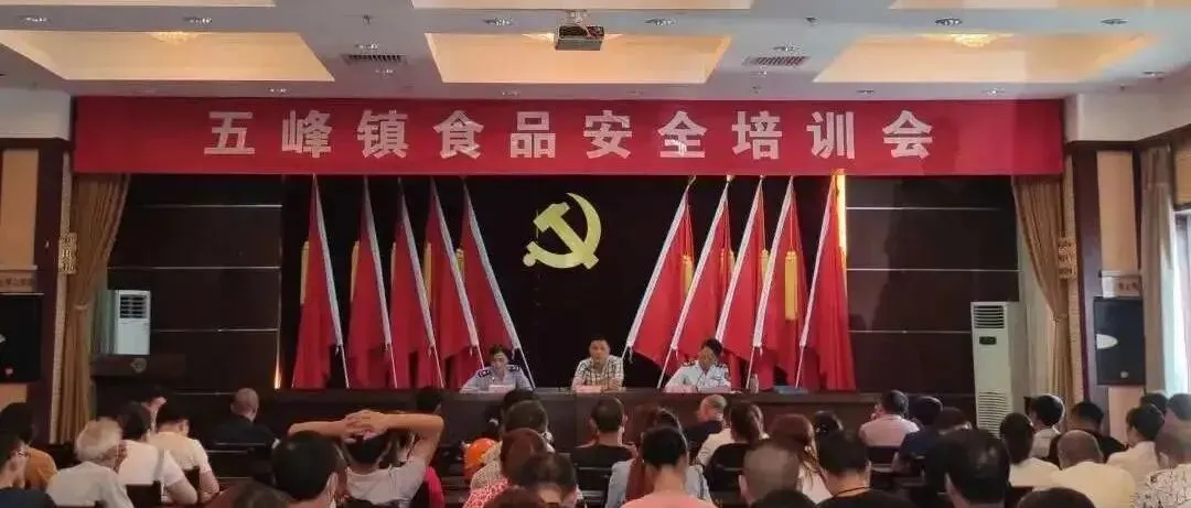 面向全省选聘市场监管社会督导员300名,快来加入吧