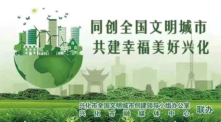 三部门联合召开调味品市场打假治劣专项行动推进会