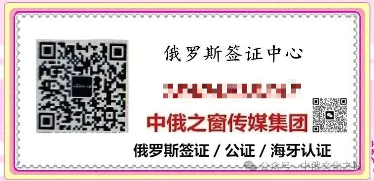 俄汽车市场分析机构:俄罗斯过去四年进口225万辆中国制造汽车