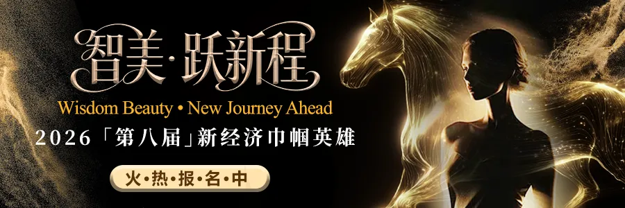 市场监管总局价格监督检查和反不正当竞争局一级巡视员杨洪丰被查