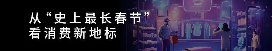 市场监管总局价格监督检查和反不正当竞争局一级巡视员杨洪丰被查