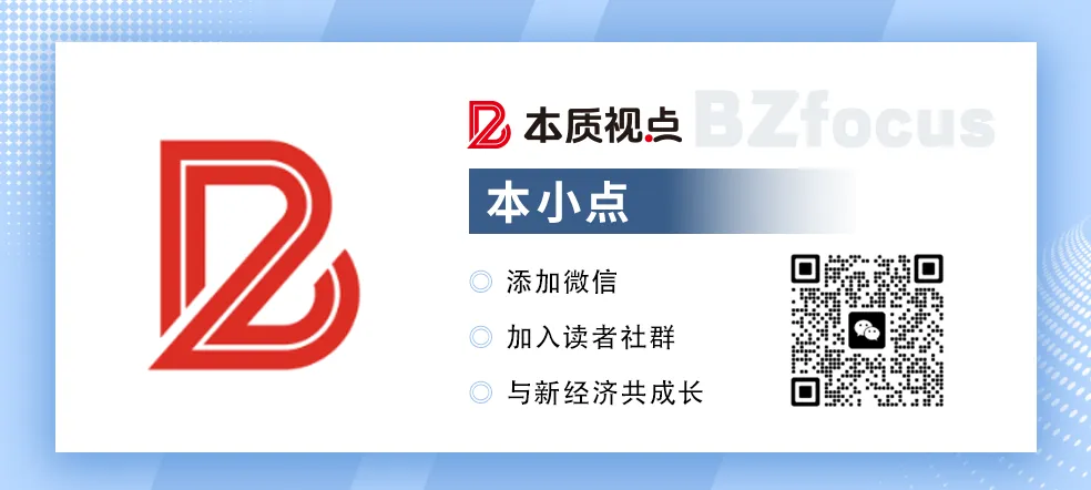 市场监管总局价格监督检查和反不正当竞争局一级巡视员杨洪丰被查