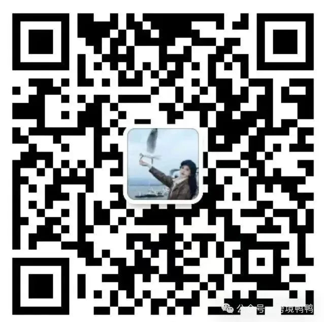 30亿大卖《AI视觉营销&转化提效》一次产品视觉的革新,实现3-5倍以上的增长!!!