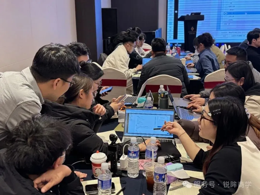 两天一夜实战收官!跨境社媒获客特训营圆满落幕,解锁 B2B 出海增长新引擎