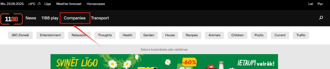 外贸获客新渠道——1188和firma,带邮箱 WA