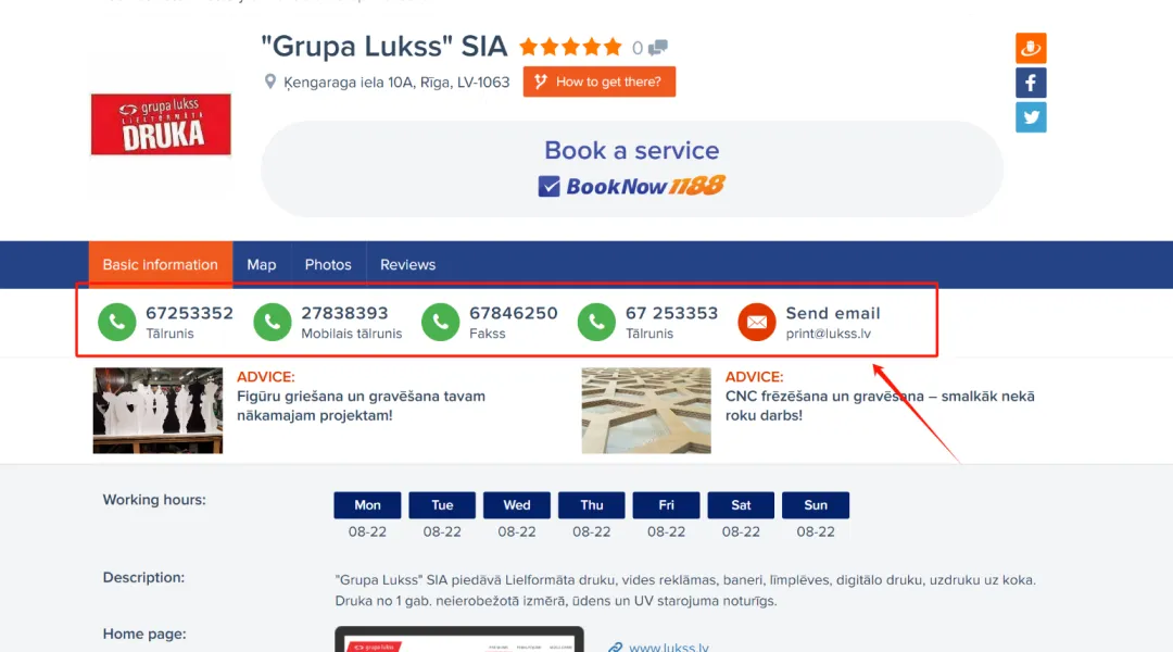 外贸获客新渠道——1188和firma,带邮箱 WA