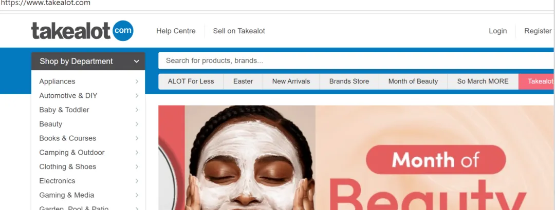 外贸开发非洲客户:10 个获客网站,速藏