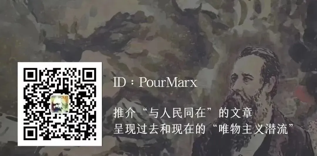 斯洛博迪安 | 新自由主义真是要解放市场吗?