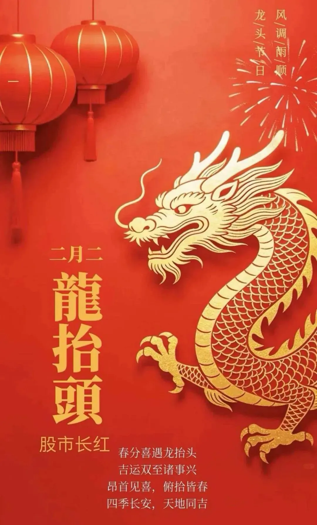 守稳心中原则,静待市场抬头