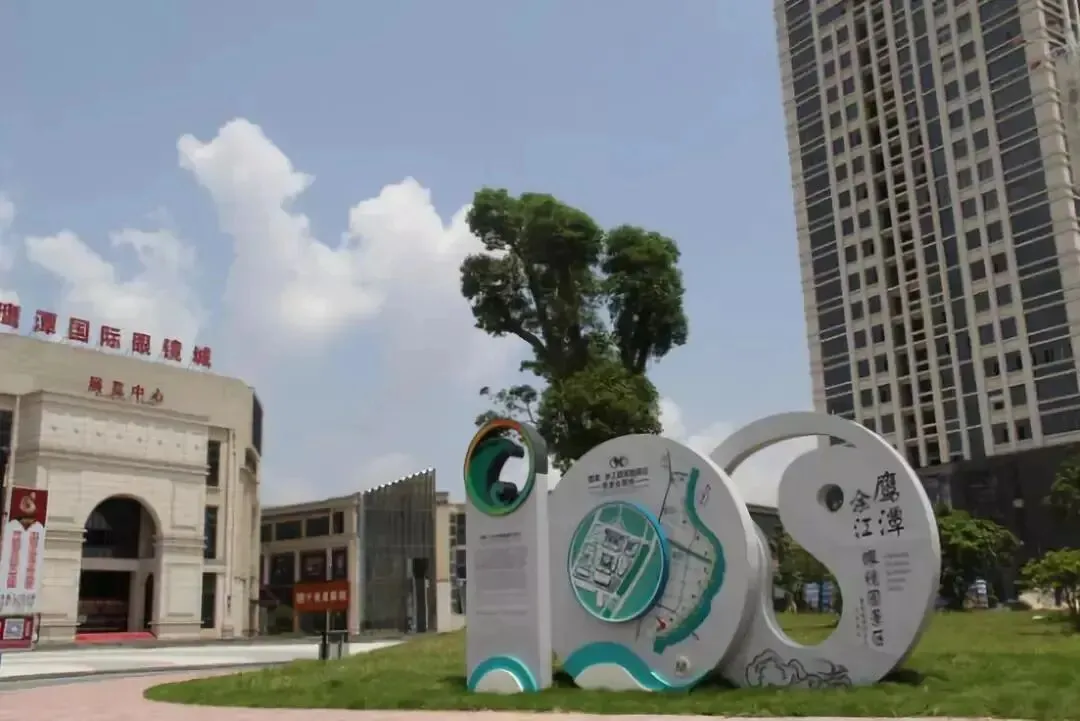 老照片——1990年鹰潭眼镜市场,带大家认识一下鹰潭眼镜业的发展史