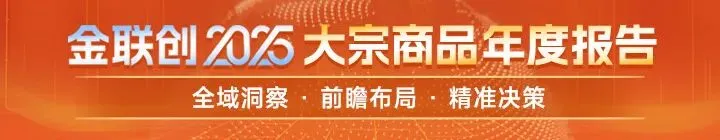 【市场周评】利好因素主导 下周成品油行情或继续上行