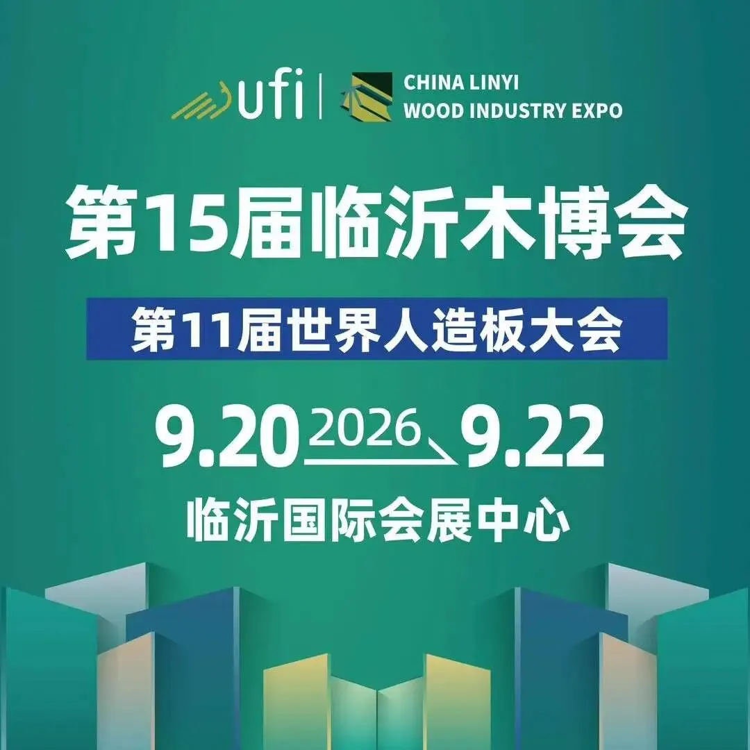 展会获客:2026年还值得参展么?