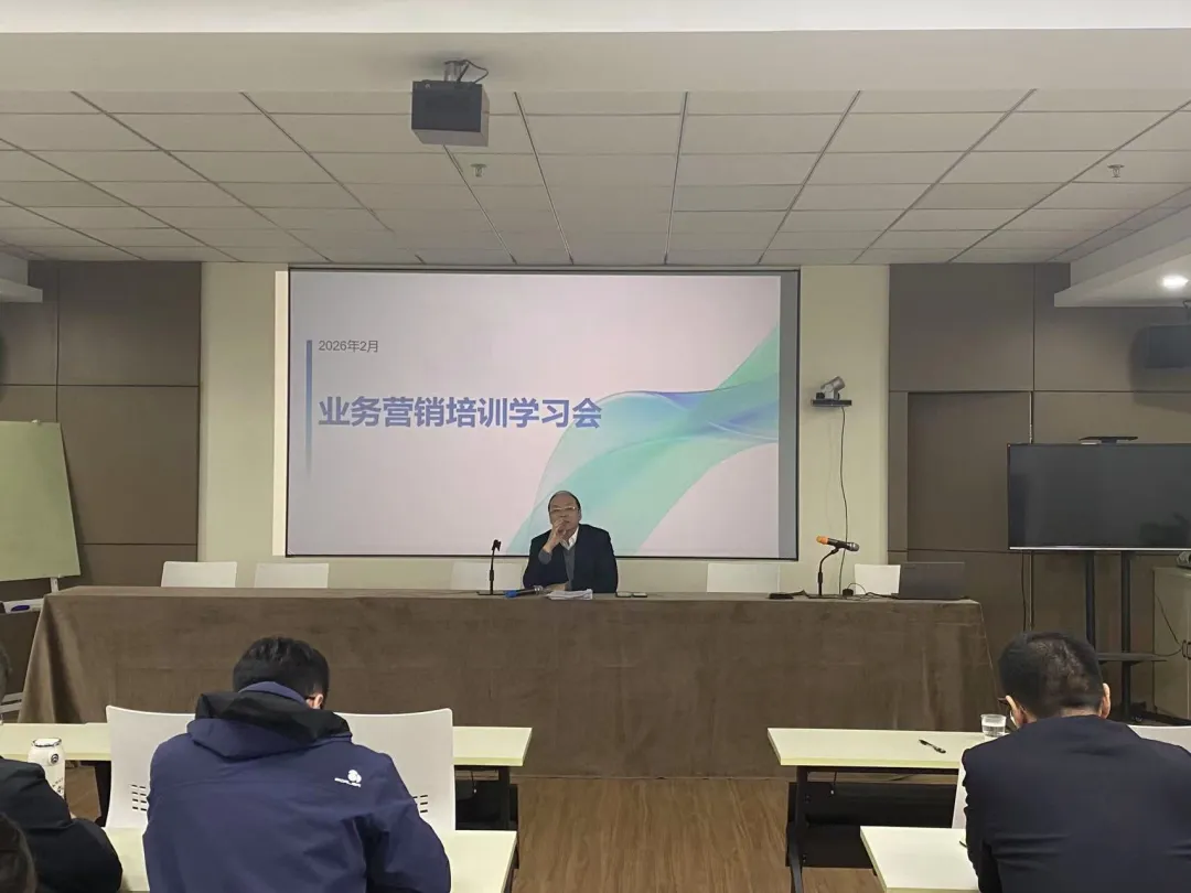 石家庄恒升村镇银行赋能营销强本领凝心聚力拓市场