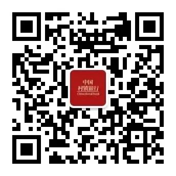 石家庄恒升村镇银行赋能营销强本领凝心聚力拓市场