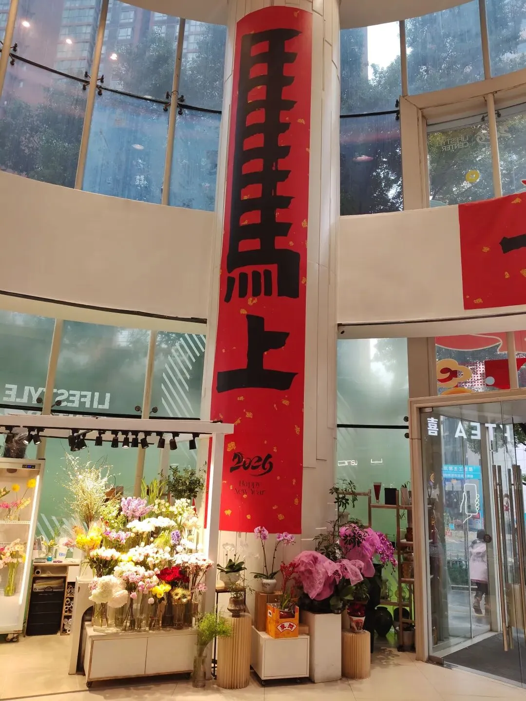 A股4000点保卫战:全球市场震荡下的结构性机会