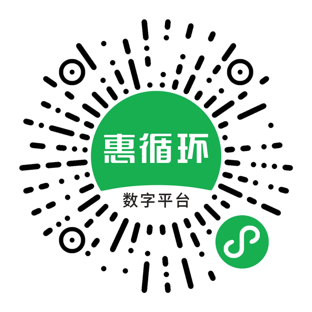 惠讯云网丨PC市场调价潮!中高端本一夜涨600+,换机计划被打乱?