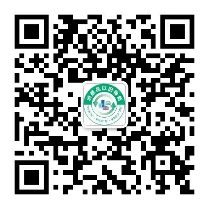 惠讯云网丨PC市场调价潮!中高端本一夜涨600+,换机计划被打乱?