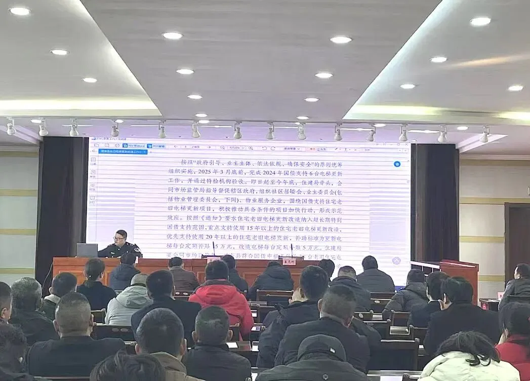 县市场监管局四措并举 筑牢特种设备安全防火墙