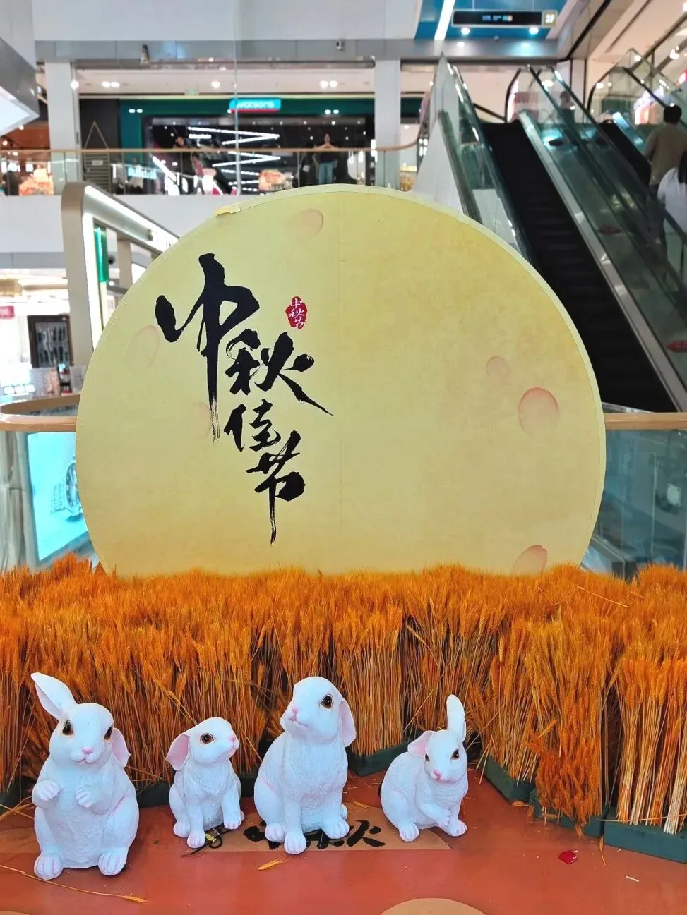 怀柔消费|购销两旺!怀柔中秋假期消费市场火热